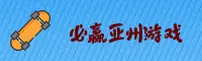 必赢(BWIN)官方网站 · 亚洲顶级娱乐 · 8A9Z