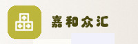 合作伙伴